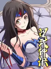 大声唱吧 综艺海报