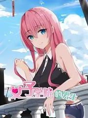 推理现场 综艺海报