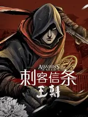 出发吧朋友 综艺海报
